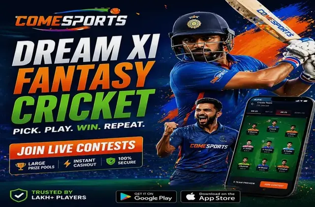 Www1bet (1 bet) fantasy cricket & matchday visual 1